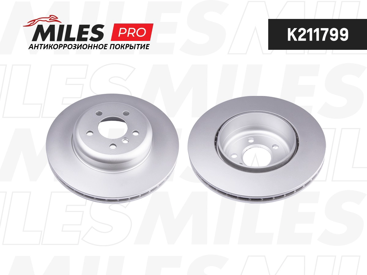 Brake Disc (K211799)