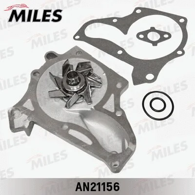 Water Pump, engine cooling
