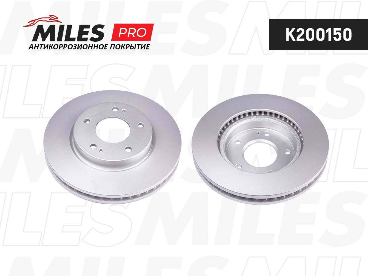 Brake Disc (K200150)