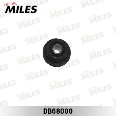 Mounting, control/trailing arm (DB68000)