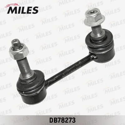 Link/Coupling Rod, stabiliser bar (DB78273)