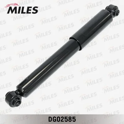 Shock Absorber (DG02585)