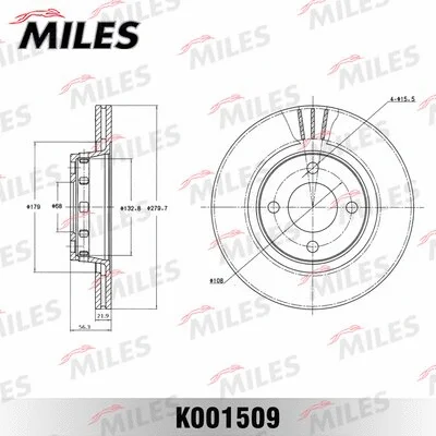 Brake Disc (K001509)