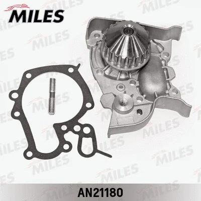 Water Pump, engine cooling (AN21180)