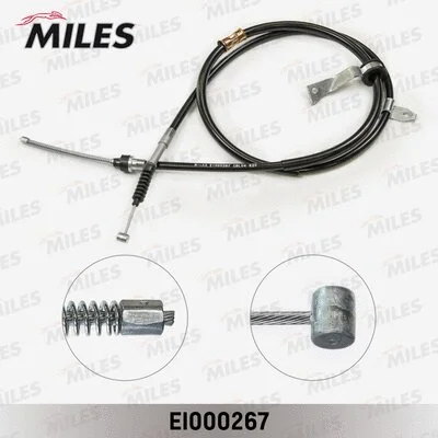 Cable Pull, parking brake (EI000267)