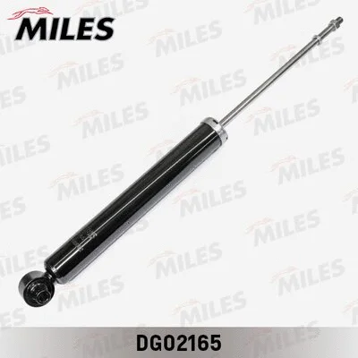 Shock Absorber (DG02165)