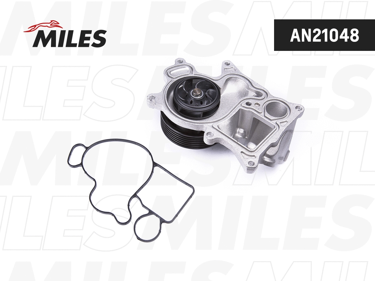 Water Pump, engine cooling