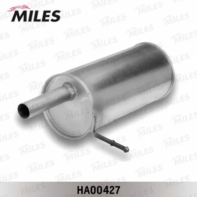 Rear Muffler
