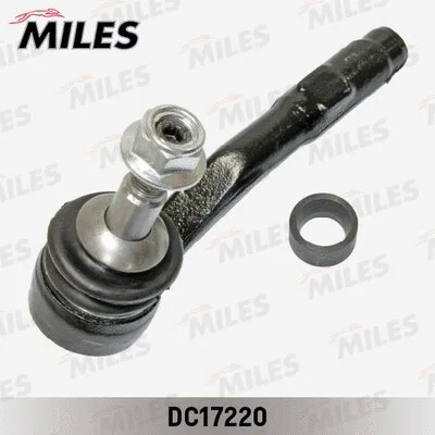 Tie Rod End (DC17220)