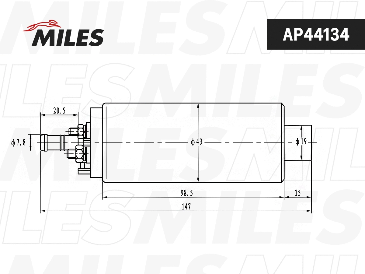 Fuel Pump
