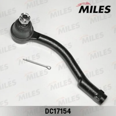 Tie Rod End (DC17154)