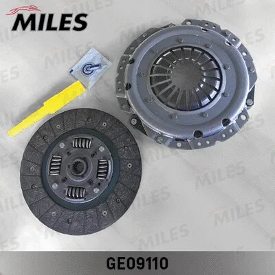Clutch Kit (GE09110)