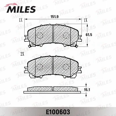 Brake Pad Set, disc brake (E100603)