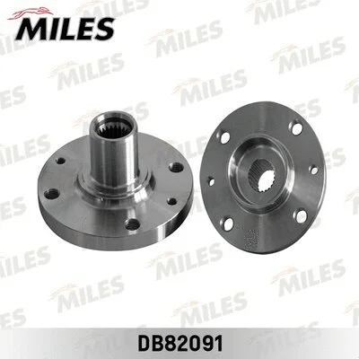 Wheel Hub (DB82091)