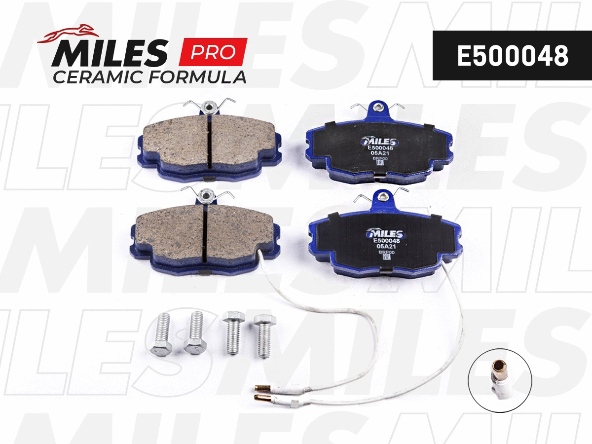 Brake Pad Set, disc brake (E500048)