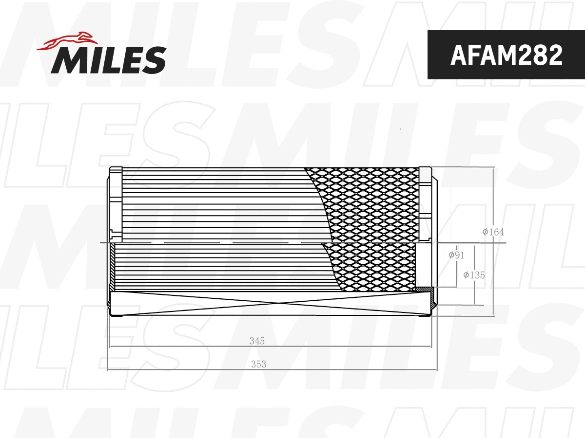Air Filter (AFAM282)