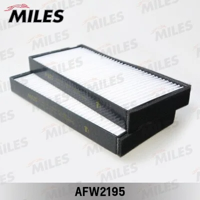 Filter, cabin air (AFW2195)