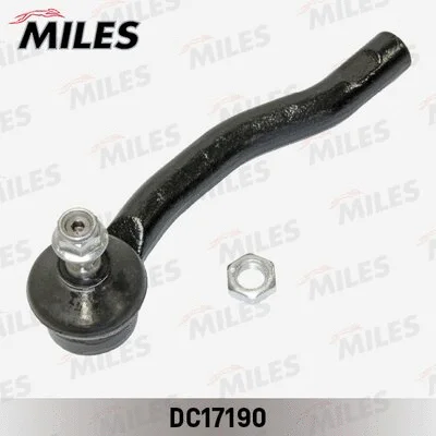 Tie Rod End (DC17190)