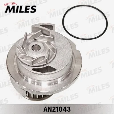 Water Pump, engine cooling