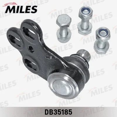 Ball Joint