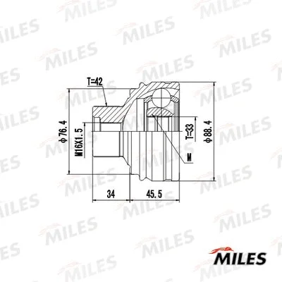 Joint Kit, drive shaft