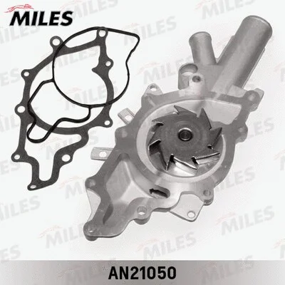 Water Pump, engine cooling