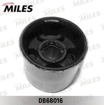 Mounting, control/trailing arm (DB68016)