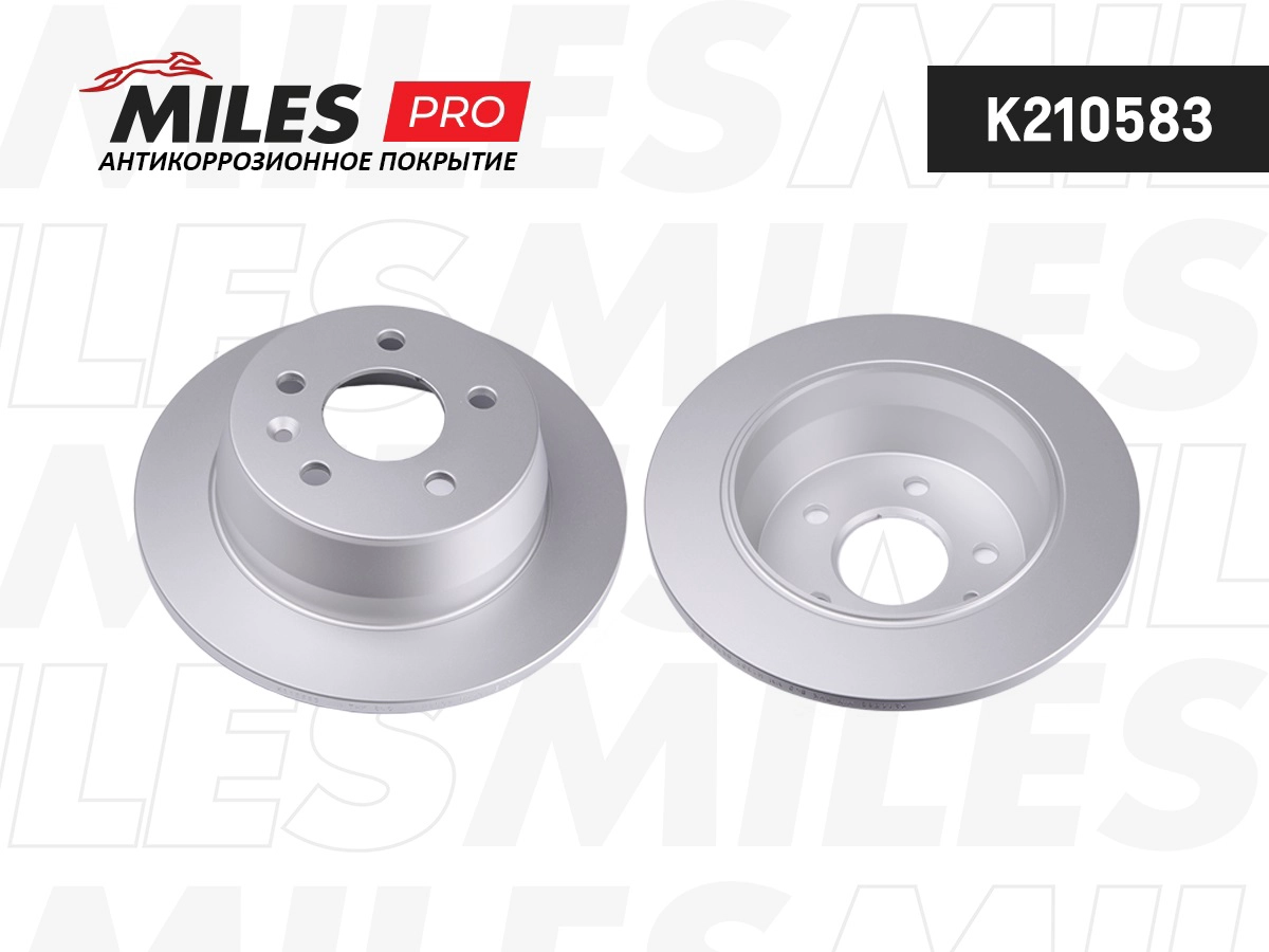 Brake Disc (K210583)