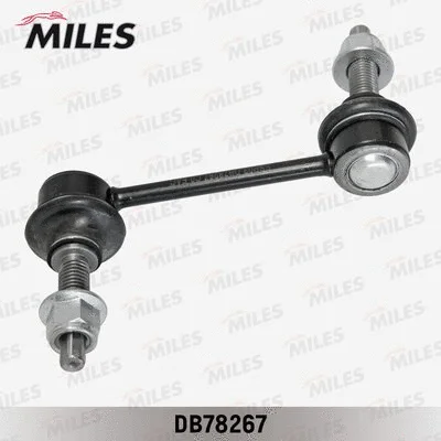 Link/Coupling Rod, stabiliser bar (DB78267)