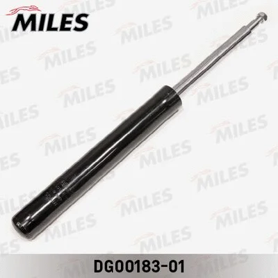 Shock Absorber (DG00183-01)