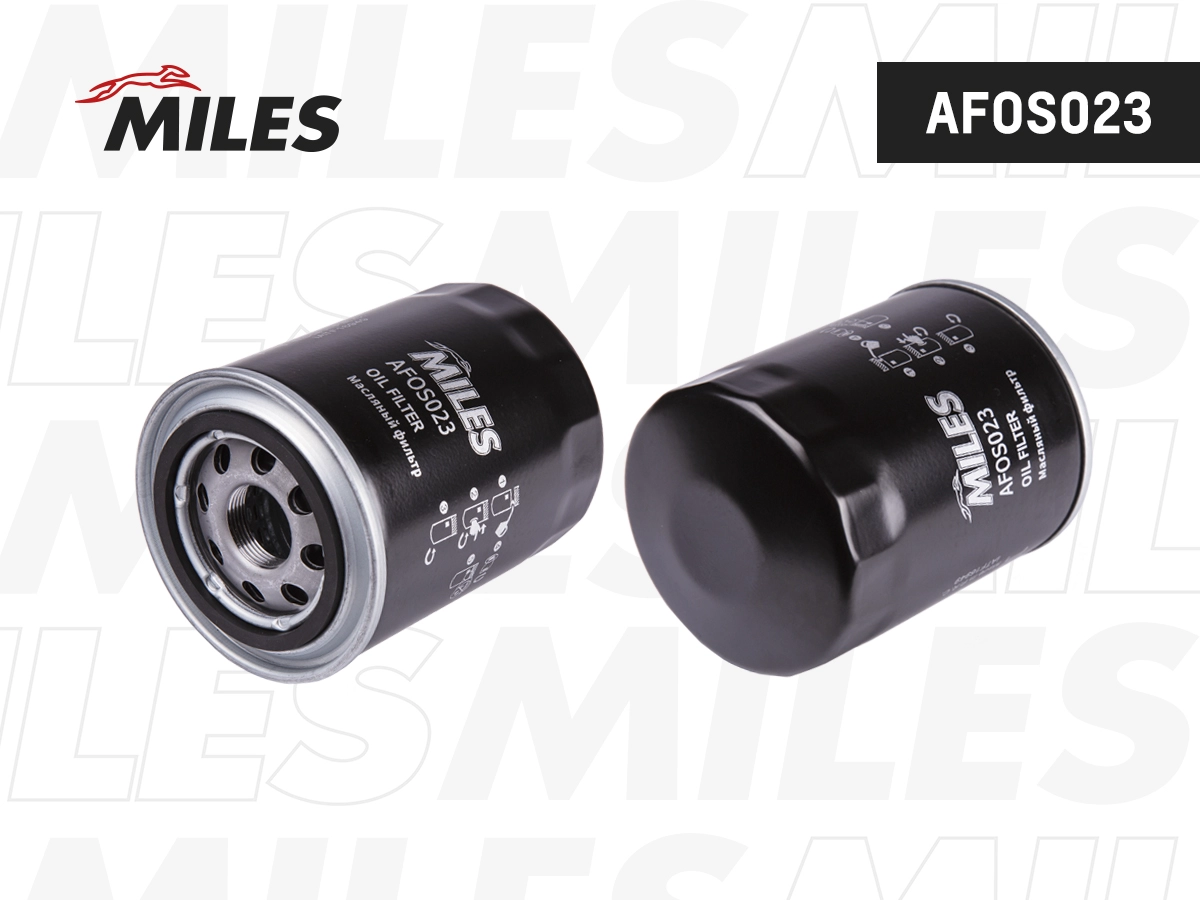 Oil Filter (AFOS023)