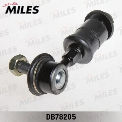 Link/Coupling Rod, stabiliser bar