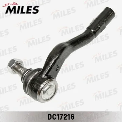 Tie Rod End