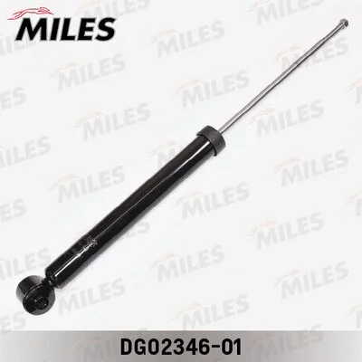 Shock Absorber (DG02346-01)