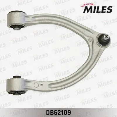 Control/Trailing Arm, wheel suspension (DB62109)