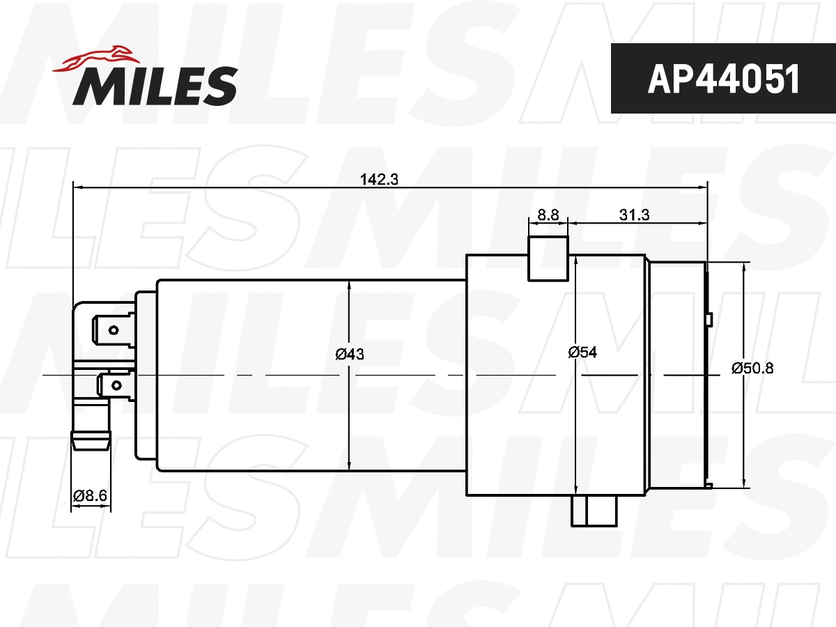Fuel Pump (AP44051)