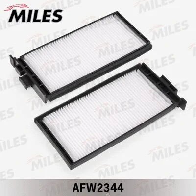 Filter, cabin air (AFW2344)