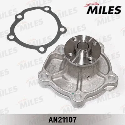 Water Pump, engine cooling (AN21107)