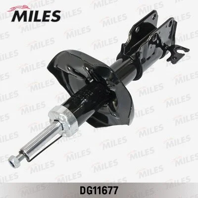 Shock Absorber (DG11677)