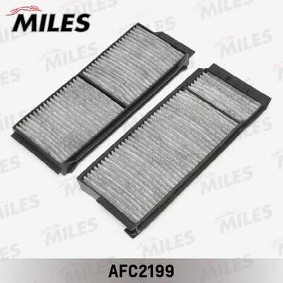 Filter, cabin air (AFC2199)