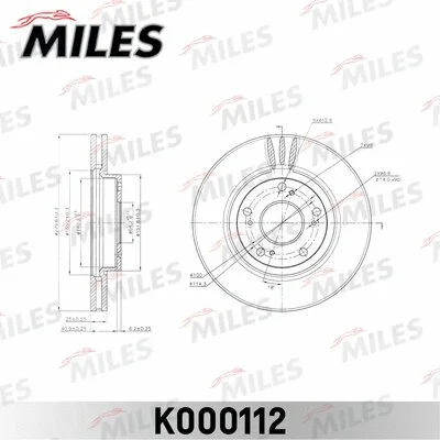 Brake Disc (K000112)