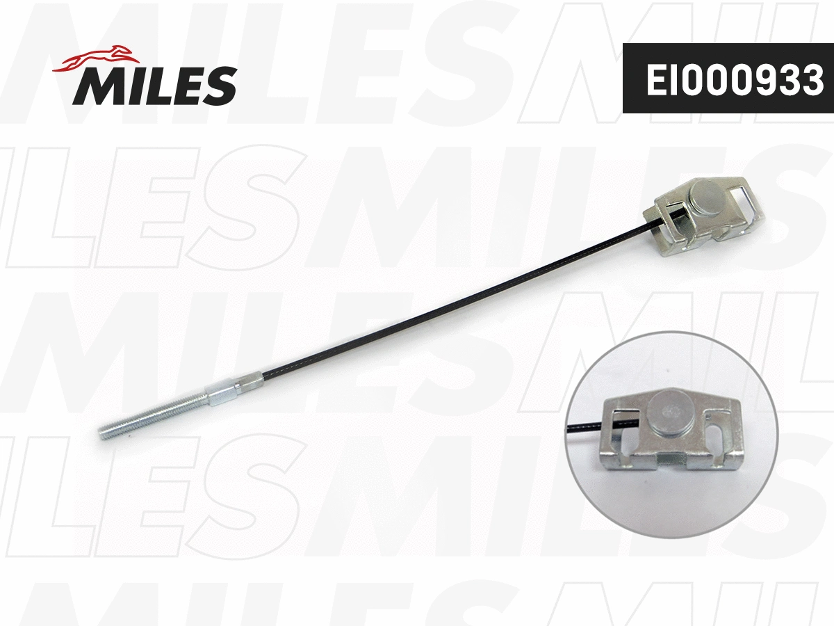 Cable Pull, parking brake (EI000933)