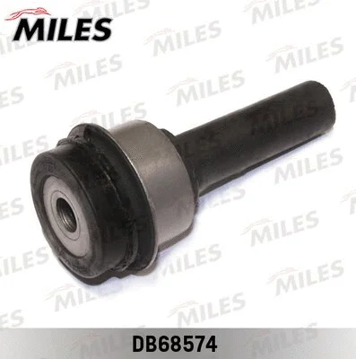 Mounting, control/trailing arm (DB68574)