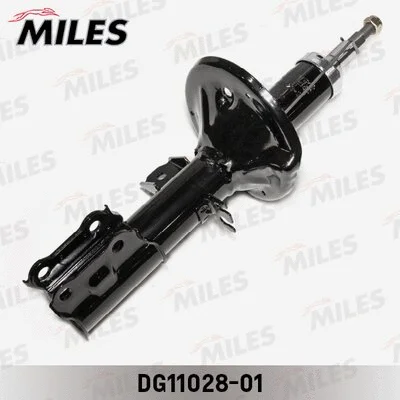 Shock Absorber (DG11028-01)