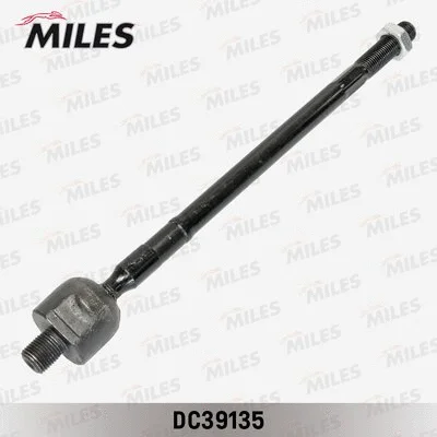 Inner Tie Rod (DC39135)