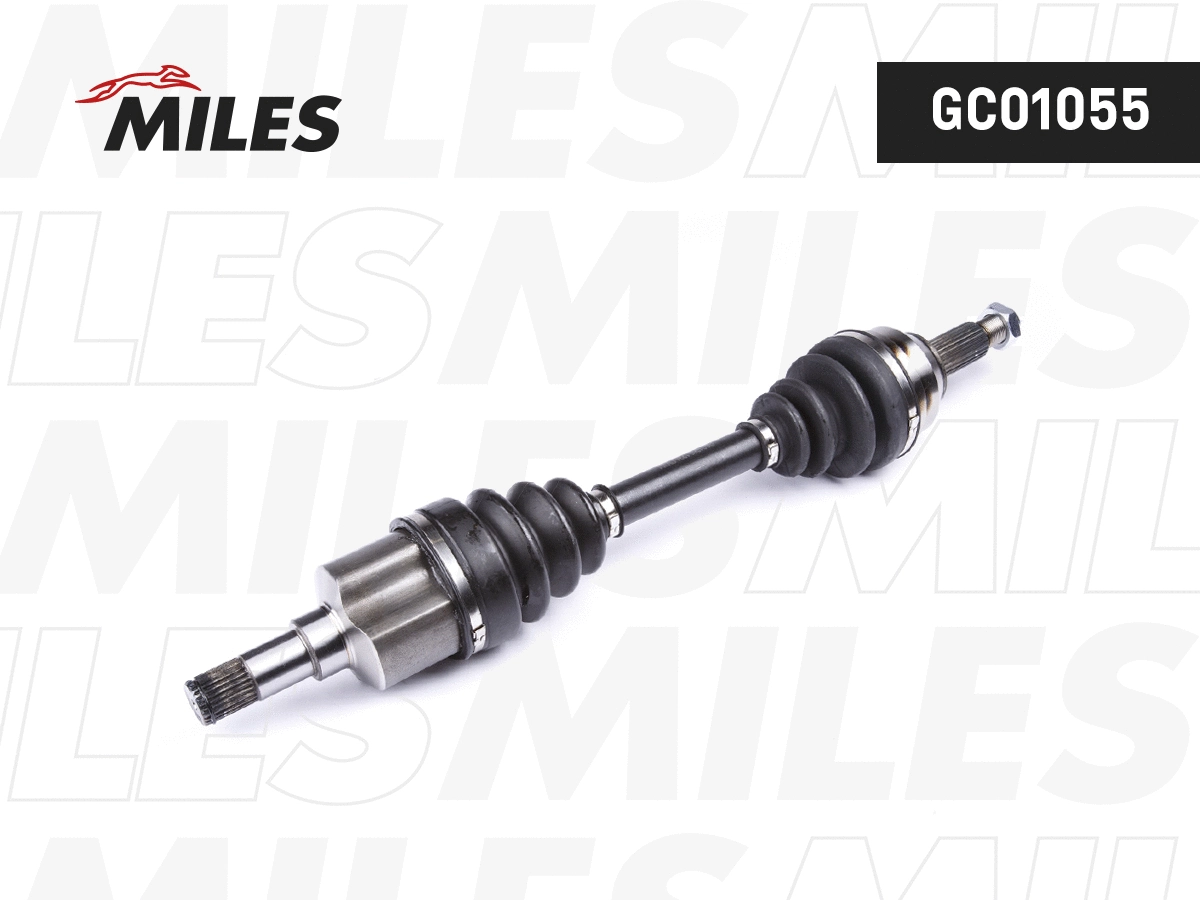 Drive Shaft
