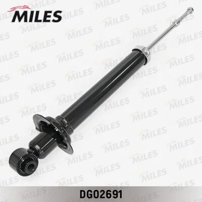 Shock Absorber (DG02691)