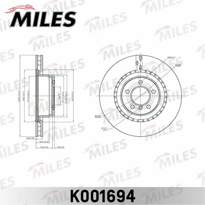 Brake Disc (K001694)