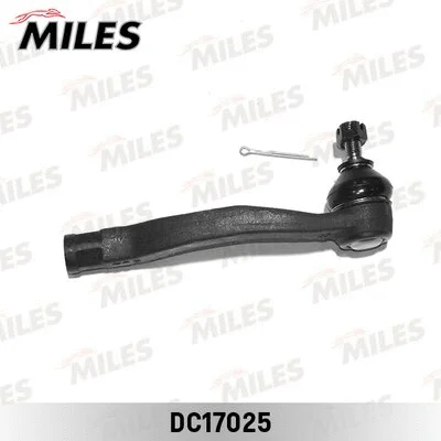 Tie Rod End (DC17025)