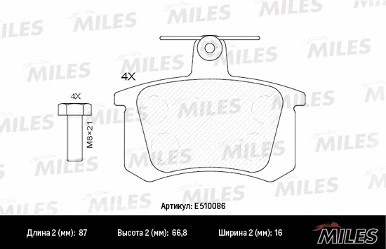 Brake Pad Set, disc brake (E510086)